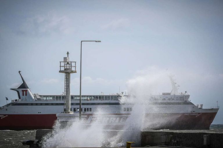 Απαγορευτικό απόπλου έως τις 13:00 από Ραφήνα και Λαύριο – Τι ισχύει για τον Πειραιά