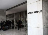 «Πόρτα» Αρείου Πάγου για τις υποκλοπές: Δεν ξανανοίγει η έρευνα παρά τα αιτήματα Σαμαρά και Σπίρτζη