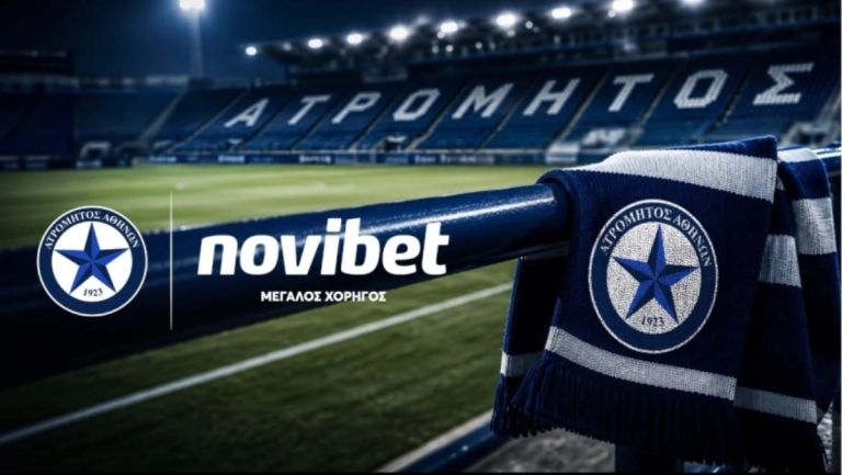 Ατρόμητος και Novibet μαζί έως το 2028