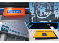 Κατασχέσεις λογαριασμών με ένα «κλικ» από 1η Σεπτεμβρίου – Τι αλλάζει για οφειλέτες και servicers