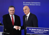 Achilles Shield: How Greece’s New Air-Defense Dome Will Work — From Drones to Ballistic Missiles