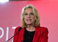 ΣΥΡΙΖΑ: Η Αναπτυξιακή Τράπεζα να αγοράζει «κόκκινα» δάνεια – Τι αλλάζει για πρώτη κατοικία