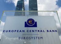 Πρωτογενές πλεόνασμα 5,7 δισ. ευρώ στο επτάμηνο