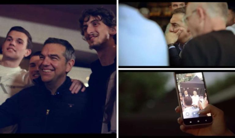 ΕΛΑΣ: Το πρώτο ντοκιμαντέρ με μήνυμα Τσίπρα [vid]