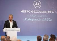 Exarchou: AKTOR Delivers Europe’s Most Modern Metro – A New Chapter for the Group
