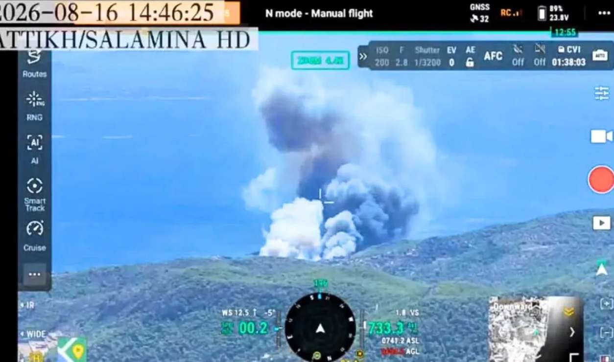 Φωτιά στη Σαλαμίνα: Πλάνα από drone δείχνουν την εξάπλωση της πυρκαγιάς μέσα σε 4 λεπτά