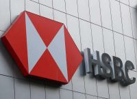 HSBC: «Σφαγή» στα χρυσά γραφεία – $68 εκατ. για να φύγουν 134 κορυφαίοι τραπεζίτες
