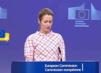 Hormuz: 60 Nations Reject Shipping Tolls as Kallas Calls for More EU Warships