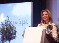 «Εμφύλιος» στην “Ελπίδα”: Ομόφωνη στήριξη στην Καρυστιανού – «Απέτυχε η απόπειρα άλωσης του Κινήματος»