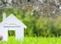 Κτηματολόγιο: Η έξοδος κινδύνου για 3,5 εκατ. ακίνητα χωρίς ιδιοκτήτη–Πώς θα κατοχυρώνεται η κυριότητα