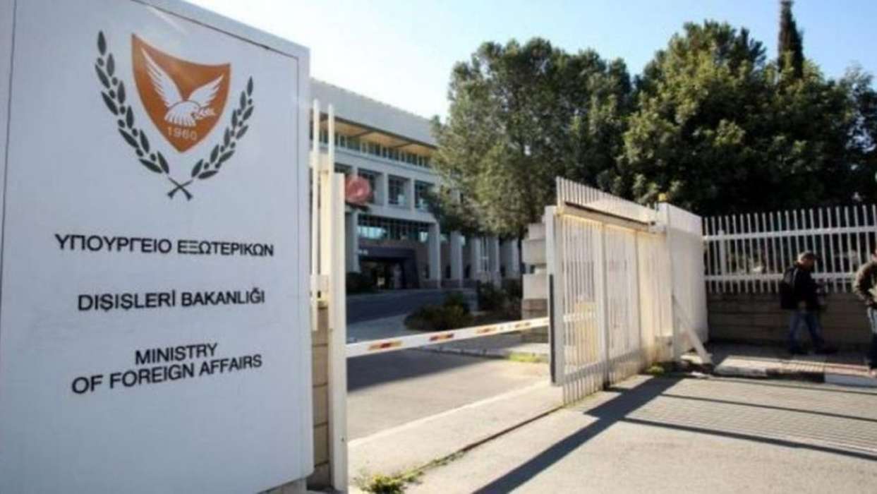 Κύπρος στον ΟΗΕ: «Παράνομος ο υποθαλάσσιος αγωγός που συνδέει Τουρκία με Κατεχόμενα»