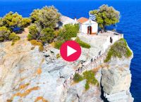 Σκόπελος: Στους κορυφαίους κινηματογραφικούς προορισμούς της Μεσογείου