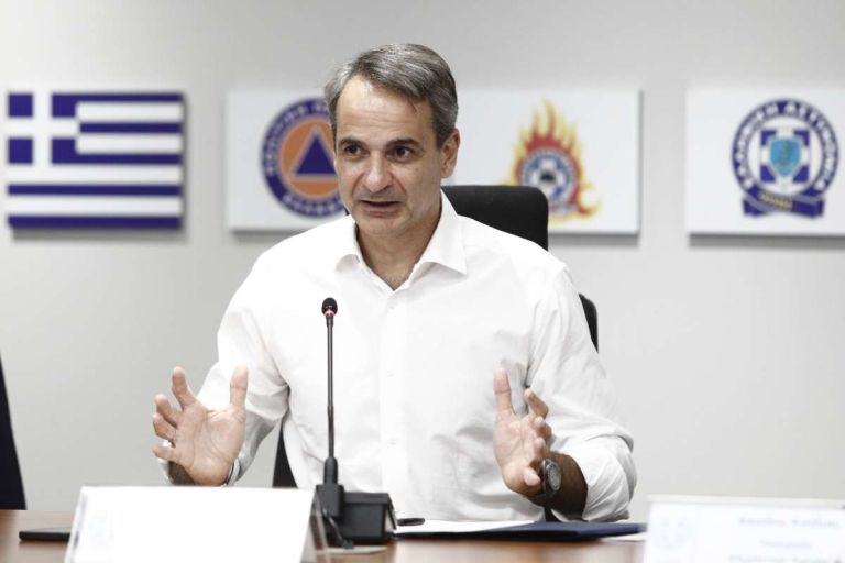 Mitsotakis at the Crisis Coordination Centre as Wildfires Rage Across Greece