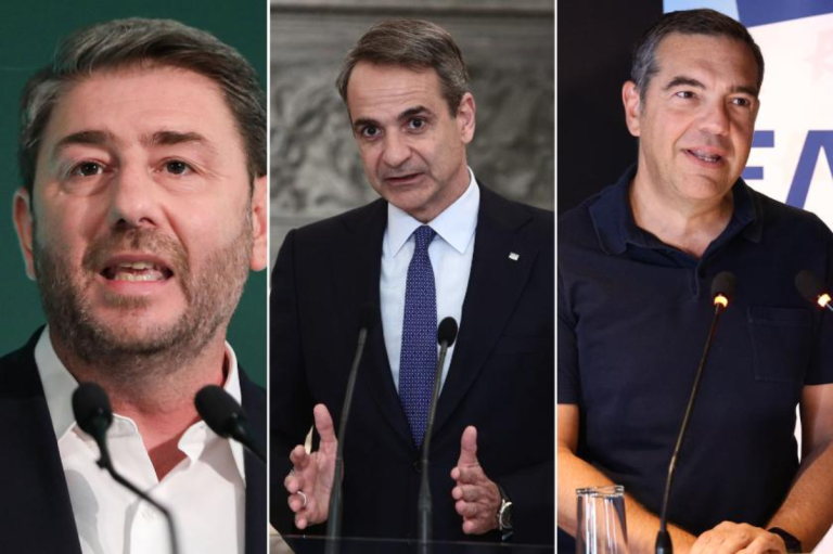 Τσίπρας–Ανδρουλάκης–Μητσοτάκης: Η εβδομάδα που ανοίγει τη μάχη για το 2027