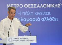 Μητσοτάκης από Καλαμαριά: «Διαβατήριο αξιοπιστίας» το Μετρό – Το μήνυμα μέχρι τις εκλογές