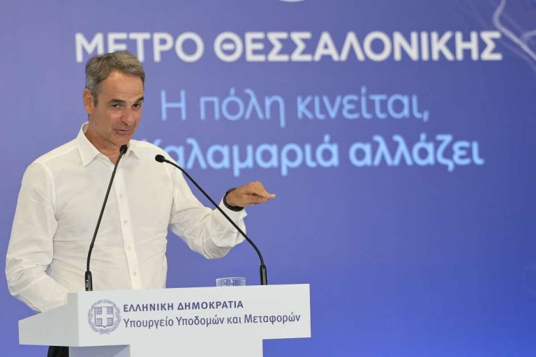 Μητσοτάκης από Καλαμαριά: «Διαβατήριο αξιοπιστίας» το Μετρό – Το μήνυμα μέχρι τις εκλογές