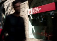 Ιταλία: Οι private bankers κάνουν «χρυσές» μεταγραφές – Το wealth boom των €1,4 τρισ. αλλάζει την αγορά