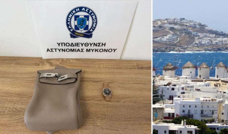 Μύκονος: Οδηγός πήρε τσάντα Hermès και ρολόι Rolex,αξίας 60.000 ευρώ,ως “εγγύηση” διαδρομής κι έγινε “καπνός”