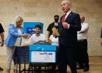 «Ναι» στον Τραμπ,με μια παγίδα:Ο Νετανιάχου προχωρά σχέδιο για Γάζα ποντάροντας ότι η Χαμάς δεν θα αφοπλιστεί