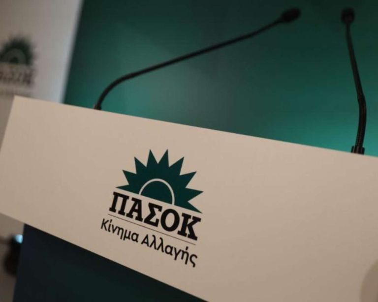 ΠΑΣΟΚ σε Σκέρτσο: «Οι πίνακές σου κρατούν όσο ένα ηλιοβασίλεμα» – Πόλεμος για το πορτοφόλι των Ελλήνων