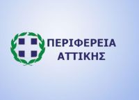 Πράσινη μετάβαση: Τι ζητούν οι επιχειρήσεις Αττικής