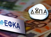 Πληρωμές 2,48 δισ. ευρώ: Ποιοι πάνε «ταμείο» έως την Παρασκευή – Οι ημερομηνίες-κλειδιά