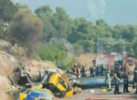 Σύγκρουση ελικοπτέρων: “Το πρώτο έπεσε σε χαράδρα,δεν διακρίναμε τα συντρίμμια”-Τι περιέγραψε εθελόντρια