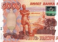 Frozen Russian Assets, Take Two: Europe Revives the €210 Billion Plan for Ukraine