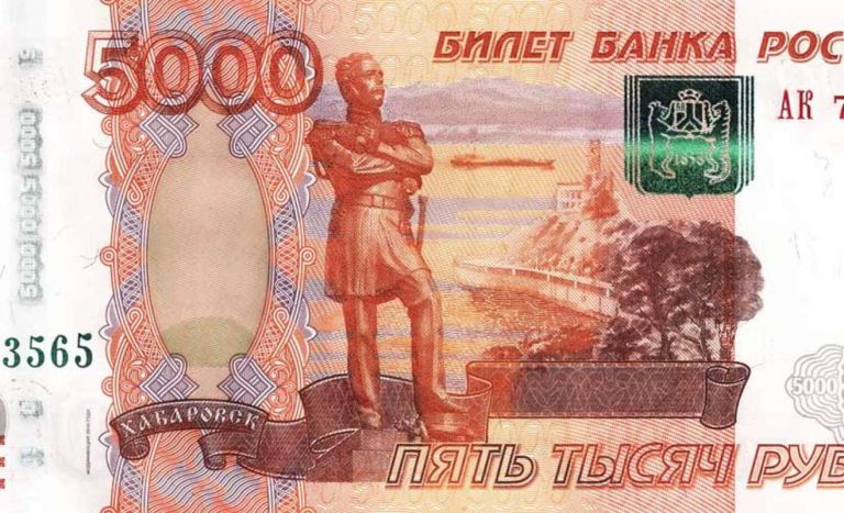 Frozen Russian Assets, Take Two: Europe Revives the €210 Billion Plan for Ukraine