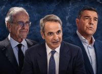Το «δίδυμο» που καίει το Μαξίμου: Θέλει Τσίπρα απέναντι στον Μητσοτάκη – Αλλά φοβάται τον Σαμαρά στα δεξιά