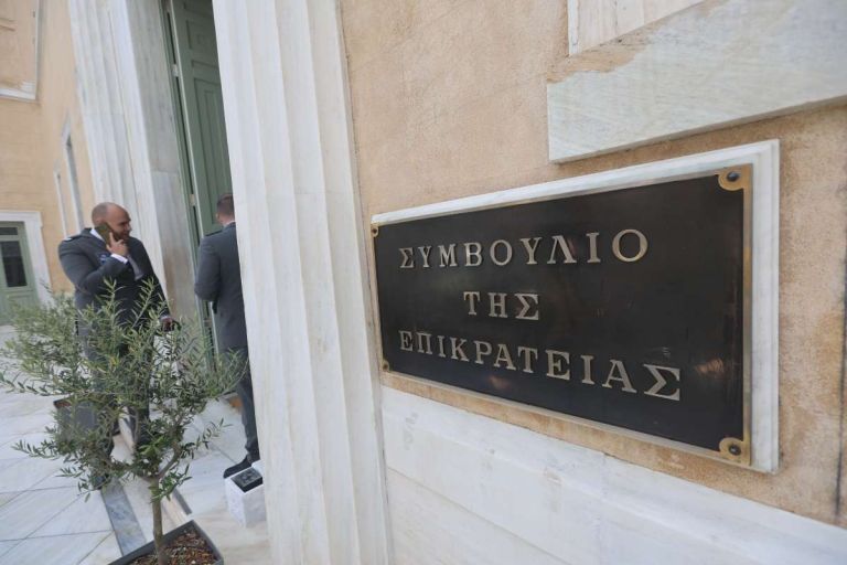 Το ΣτΕ ακύρωσε 3 άδειες λειτουργίας παραρτημάτων ιδιωτικών πανεπιστημίων