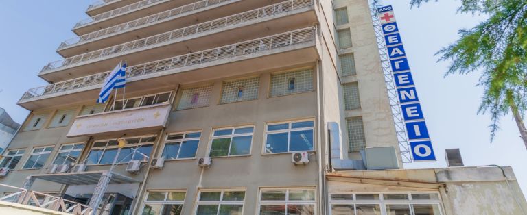 Προχωρά η ΣΔΙΤ 350,6 εκατ. για το νέο Θεαγένειο Νοσοκομείο