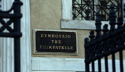 «Βόμβα» από το ΣτΕ για τα μη κρατικά ΑΕΙ: Ακυρώθηκαν οι άδειες York, Keele και Anatolia–Τι σημαίνει η απόφαση
