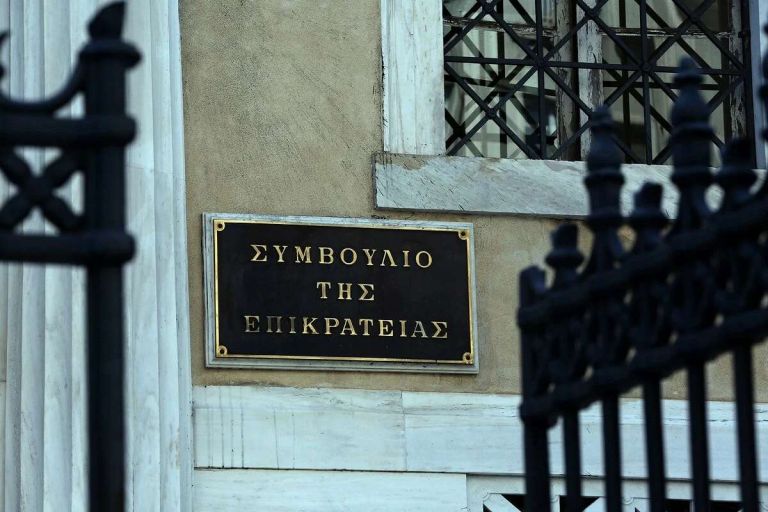 «Βόμβα» από το ΣτΕ για τα μη κρατικά ΑΕΙ: Ακυρώθηκαν οι άδειες York, Keele και Anatolia–Τι σημαίνει η απόφαση