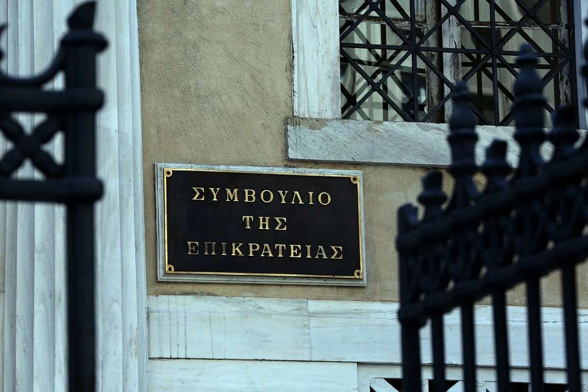 «Βόμβα» από το ΣτΕ για τα μη κρατικά ΑΕΙ: Ακυρώθηκαν οι άδειες York, Keele και Anatolia–Τι σημαίνει η απόφαση