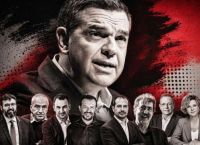Οι «10» του Τσίπρα που δεν έγιναν ποτέ ομάδα – Ποιοι κόπηκαν και ποιοι έμειναν εκτός