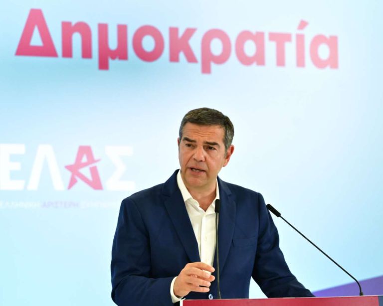 Ο Τσίπρας κλείνει την πόρτα στους «παλιούς»; Στην ΕΛΑΣ δεν χωρούν όλοι όσοι φεύγουν από τον ΣΥΡΙΖΑ