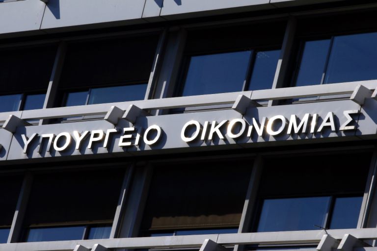 Πρωτογενές πλεόνασμα: Πάνω από 10 δισ. και το 2026