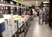 Η «Οδύσσεια» σπάει ταμεία και στα βιβλιοπωλεία