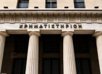 Χρηματιστήριο: Η 18η Σεπτεμβρίου γίνεται «D-Day» – Ποια ελληνικά blue chips αλλάζουν πίστα