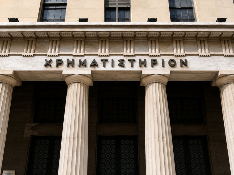 Χρηματιστήριο: Η 18η Σεπτεμβρίου γίνεται «D-Day» – Ποια ελληνικά blue chips αλλάζουν πίστα