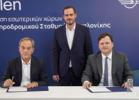 METLEN αλλάζει την «πύλη» της Θεσσαλονίκης: €1,5 εκατ. για νέο Σιδηροδρομικό Σταθμό