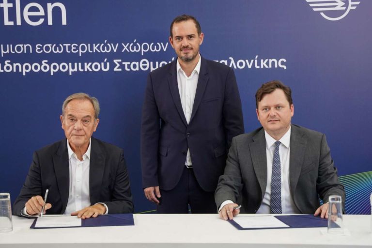METLEN αλλάζει την «πύλη» της Θεσσαλονίκης: €1,5 εκατ. για νέο Σιδηροδρομικό Σταθμό