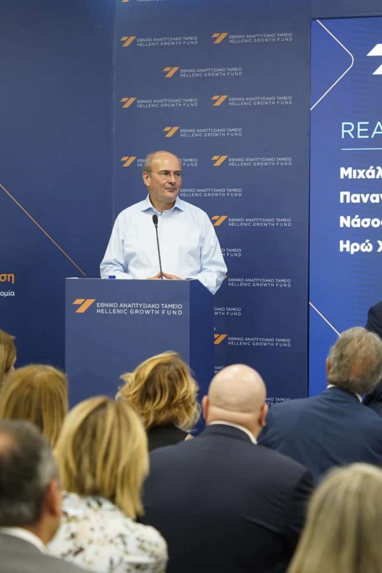 Χατζηδάκης πατά γκάζι στη δημόσια περιουσία: Από το Παλατάκι έως 25.000 στρέμματα γης