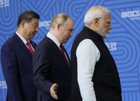 BRICS εναντίον δολαρίου; Η συμμαχία που φοβάται ο Τραμπ αλλά δεν μπορεί ακόμη να συμφωνήσει
