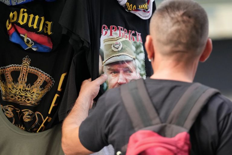 Βελιγράδι: Χωρίς κρατικές τιμές η κηδεία του Ράτκο Μλάντιτς