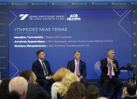 ΔΕΘ: ΕΛΤΑ, Eurobank και ΟΑΣΑ περνούν στην εποχή των “αόρατων” υπηρεσιών»