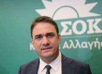 Τσουκαλάς σε Θεοχάρη: «Δεν είναι κακομοίρηδες όσοι δεν ψηφίζουν ΝΔ» — σύγκρουση για τα καύσιμα