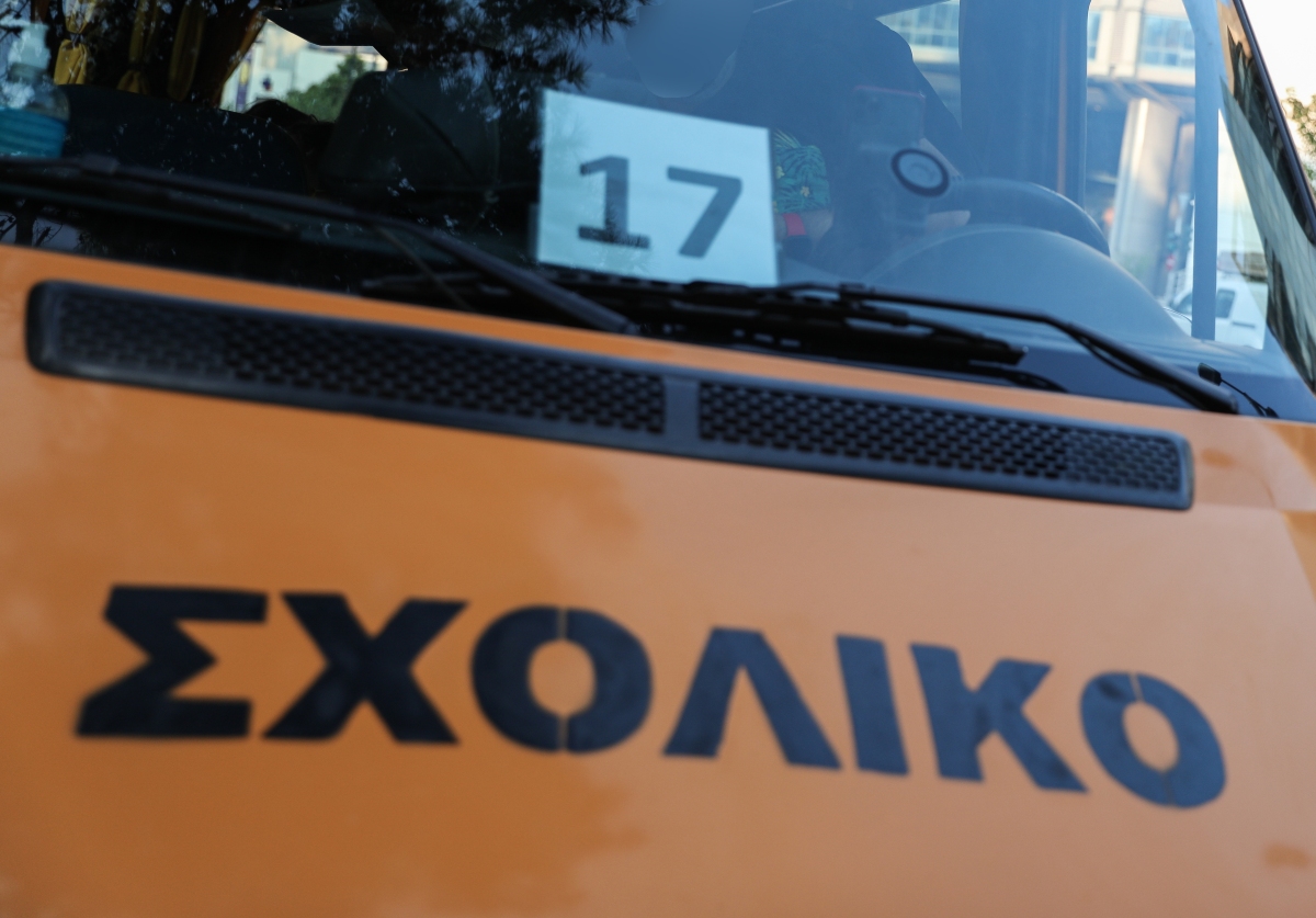 Χίος: Γονείς κατέλαβαν δημοτικό και νηπιαγωγείο – «Χωρίς μεταφορά δεν ανοίγουμε»