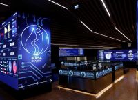 Tera Group: Πώς η «Goldman Sachs της Τουρκίας» κατέρρευσε μέσα σε λίγες εβδομάδες